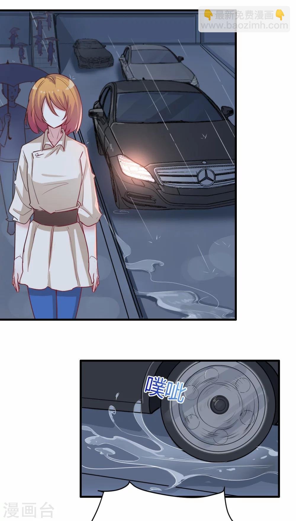 第69话 夕雨的离世