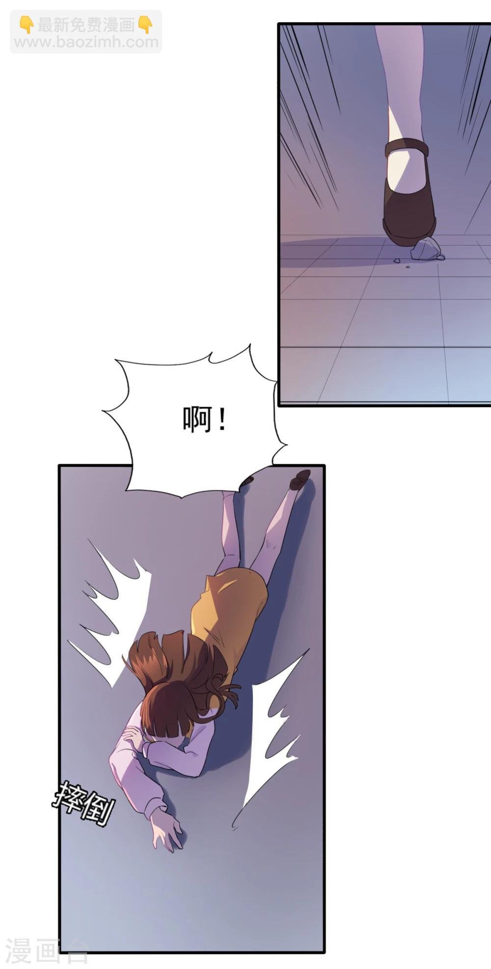 第75话 出国