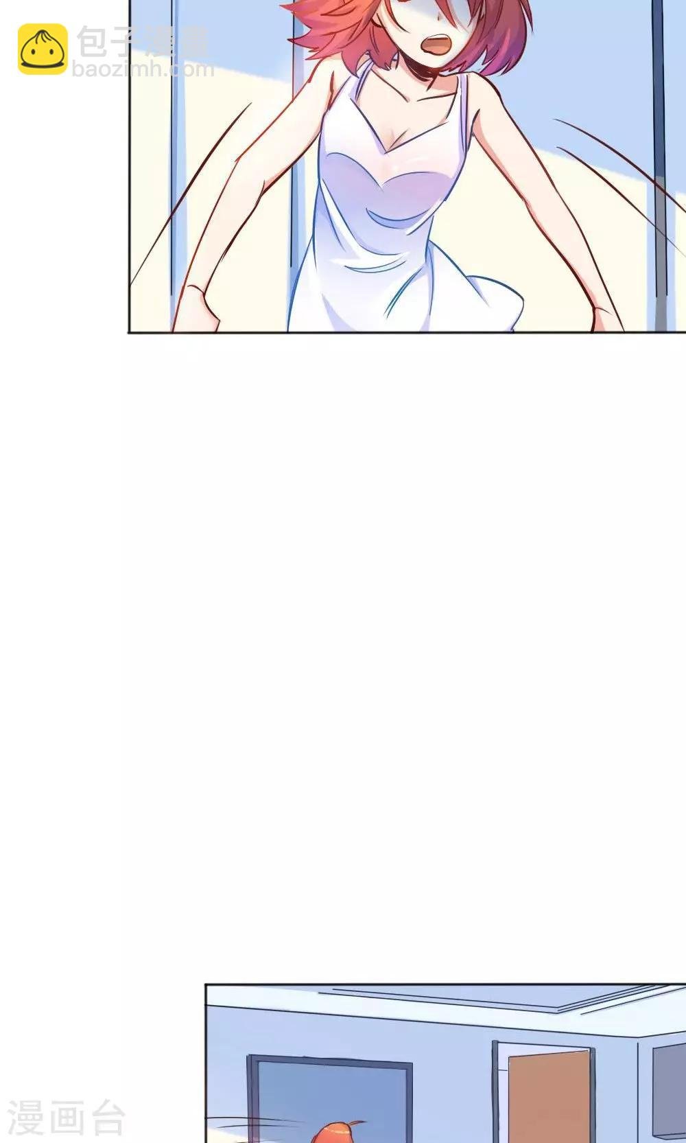 第8话 拒之门外