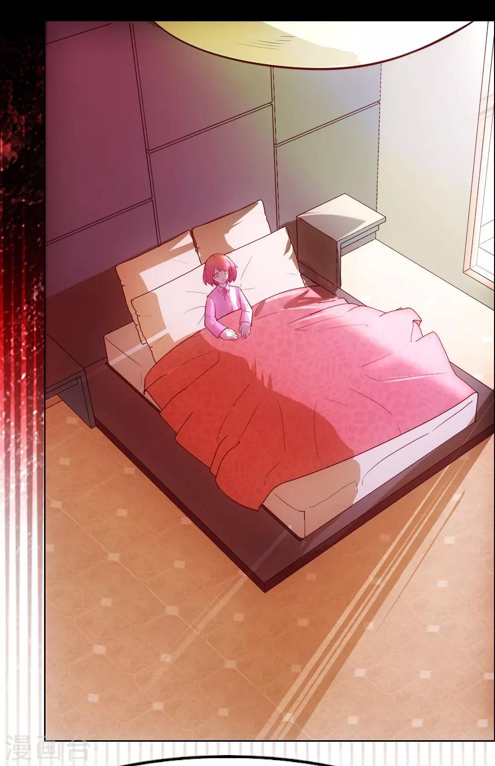 第86话 改编网剧