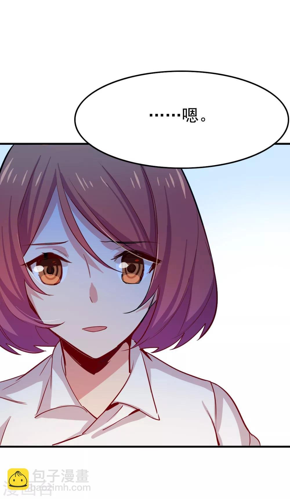 第93话 网剧开机