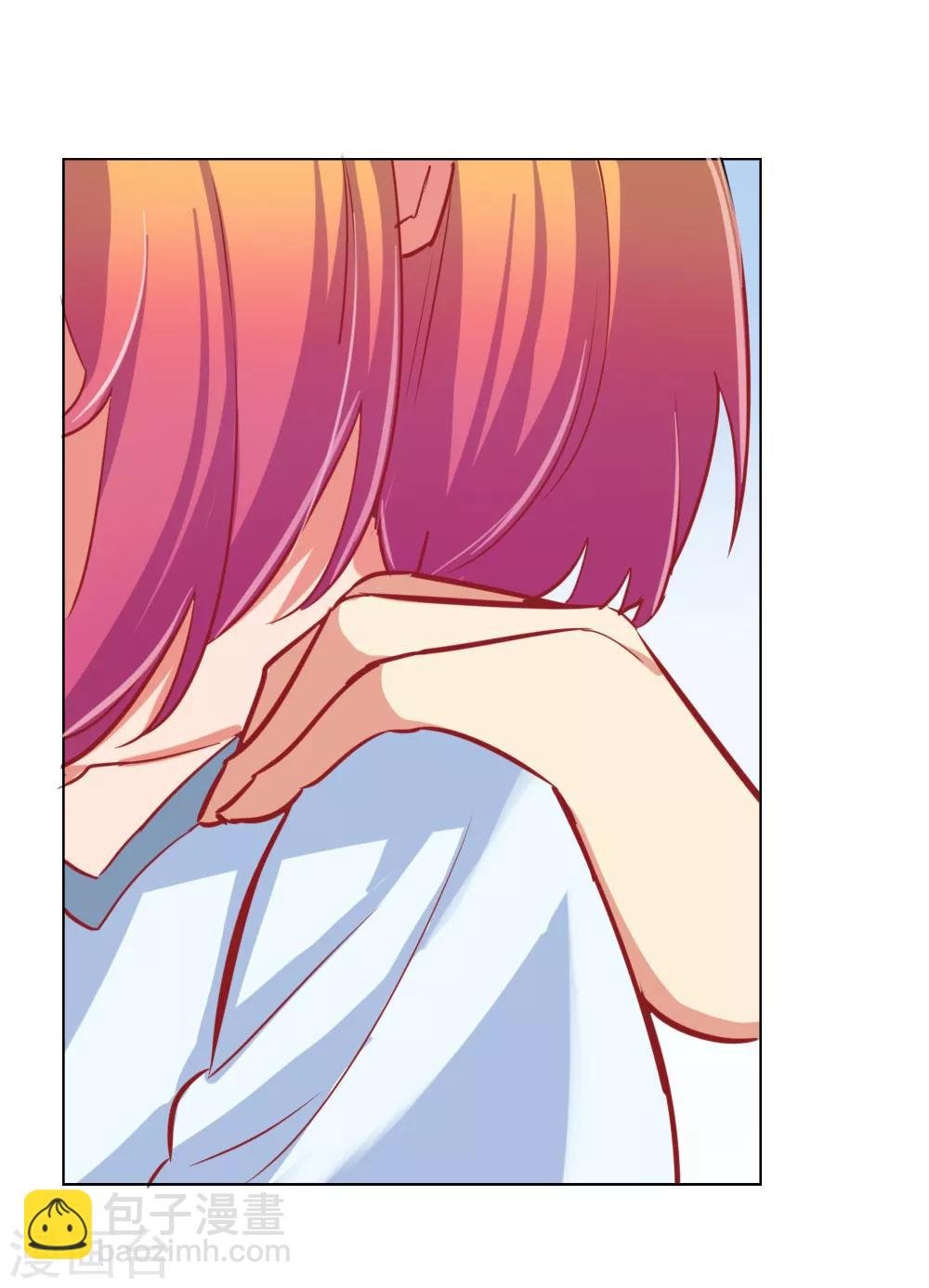 第95话 故地重游