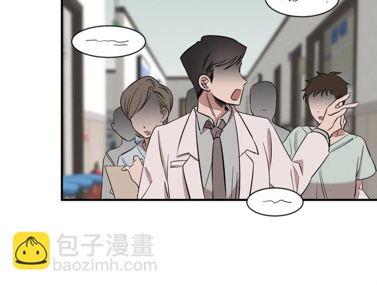 第1话 初遇女鬼