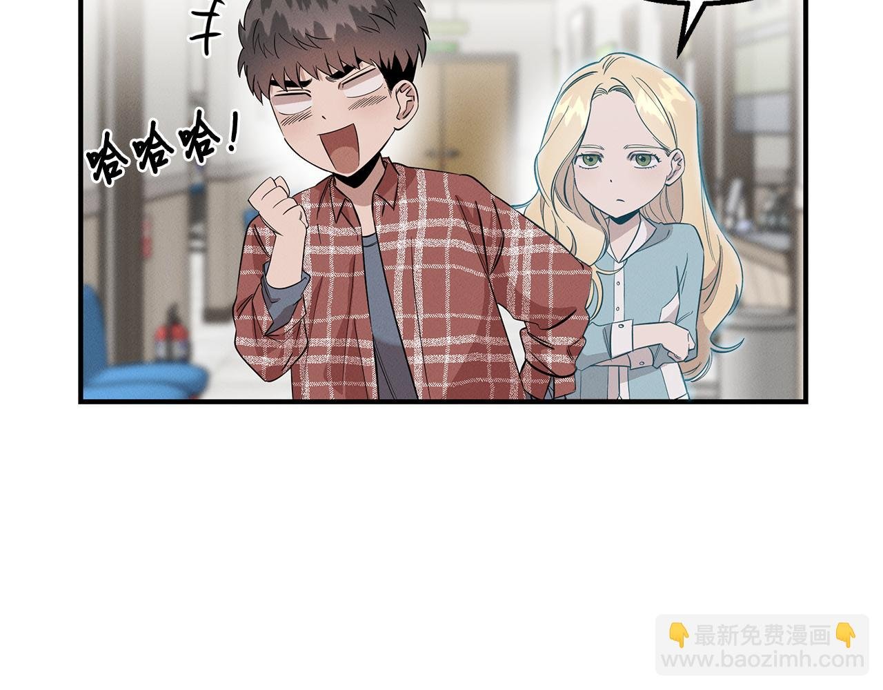 第10话 救爷爷