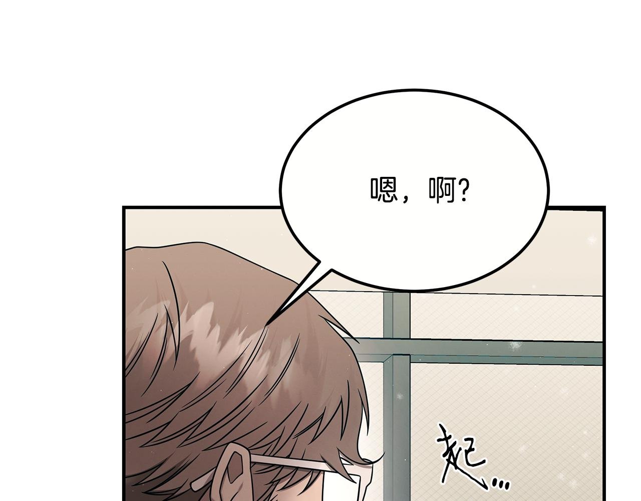 第100话 超级炸弹