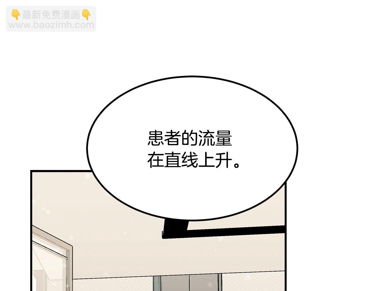 第100话 超级炸弹