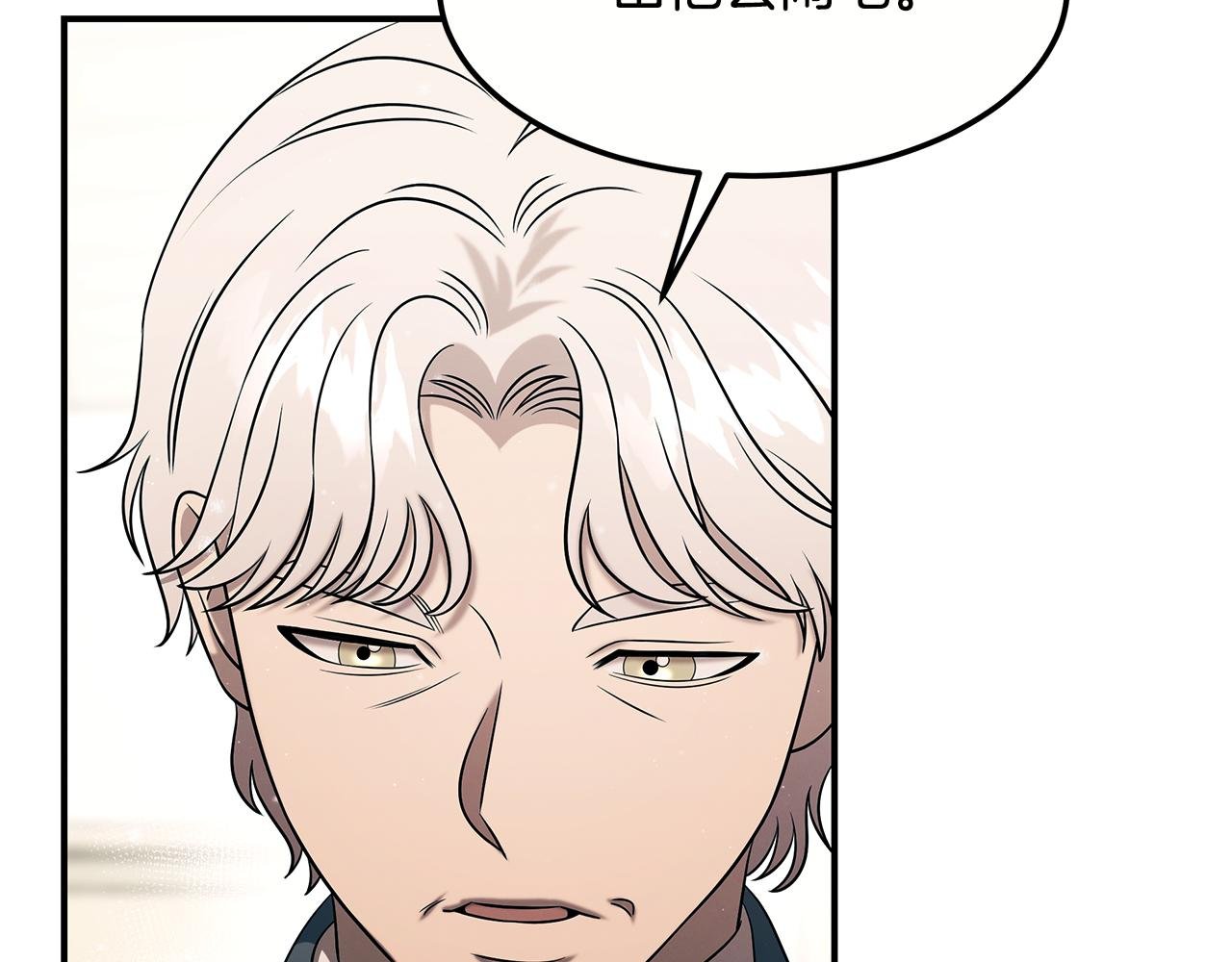 第100话 超级炸弹
