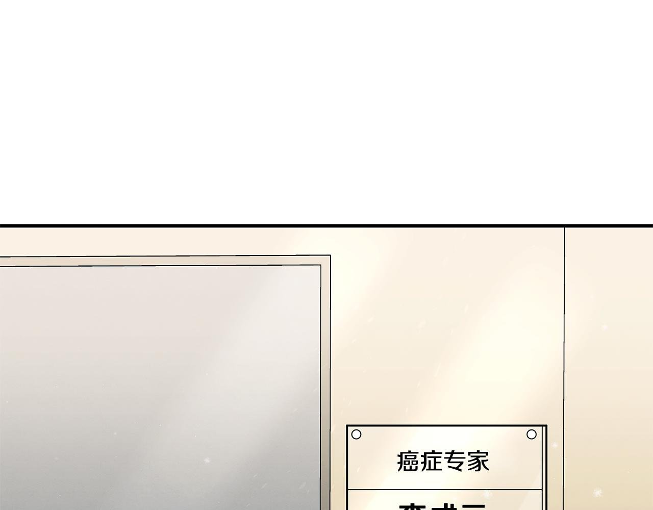 第二季完结篇 黄雀在后