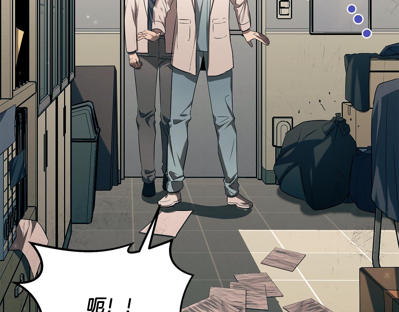 第二季完结篇 黄雀在后