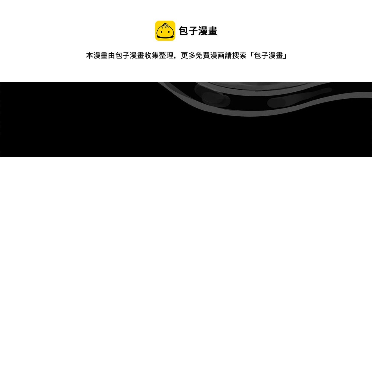 第二季完结篇 黄雀在后