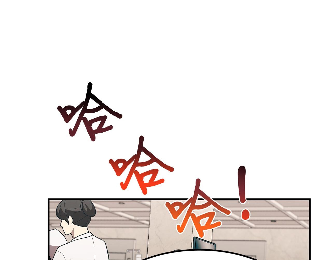 第102话 作为医生的执著