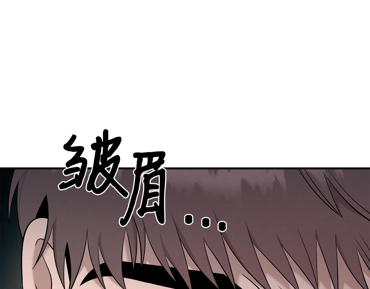 第103话 决定手术