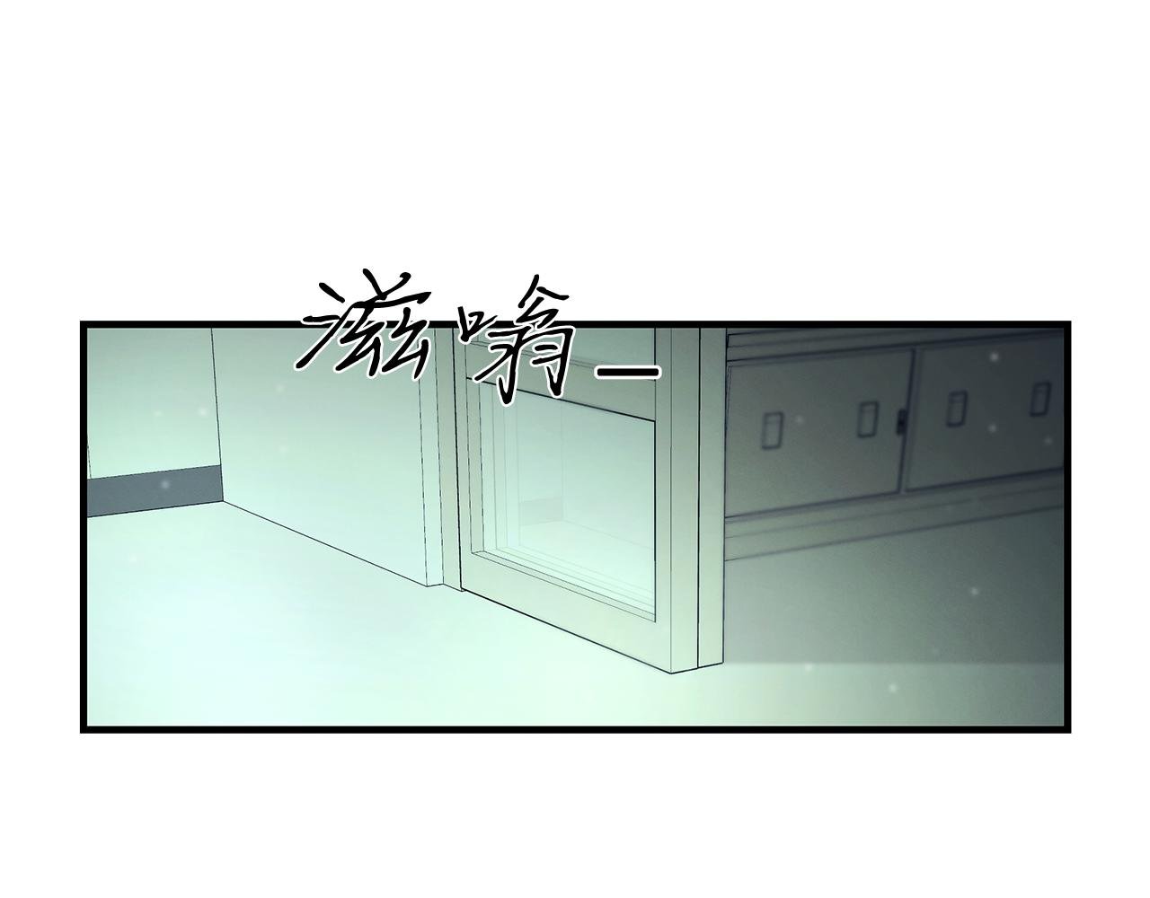 第104话 异变突起