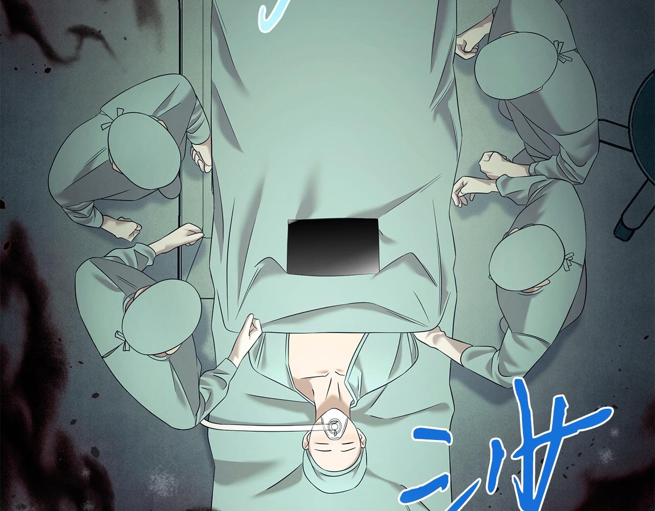 第105话 加入新成员