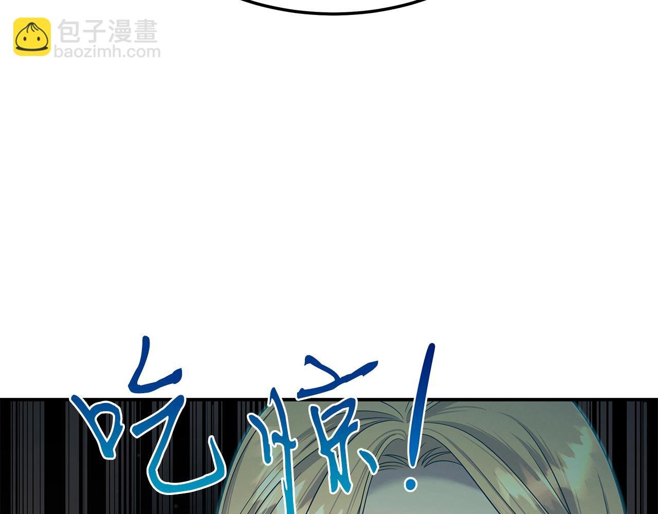 第105话 加入新成员