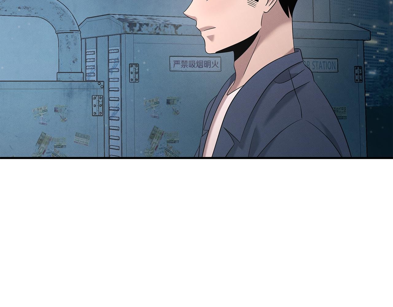 第107话 突发情况