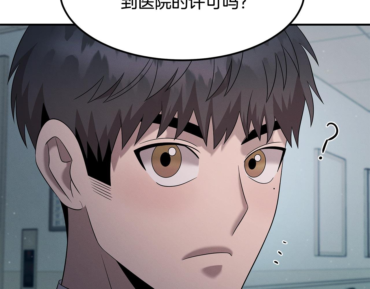 第109话 突击作战