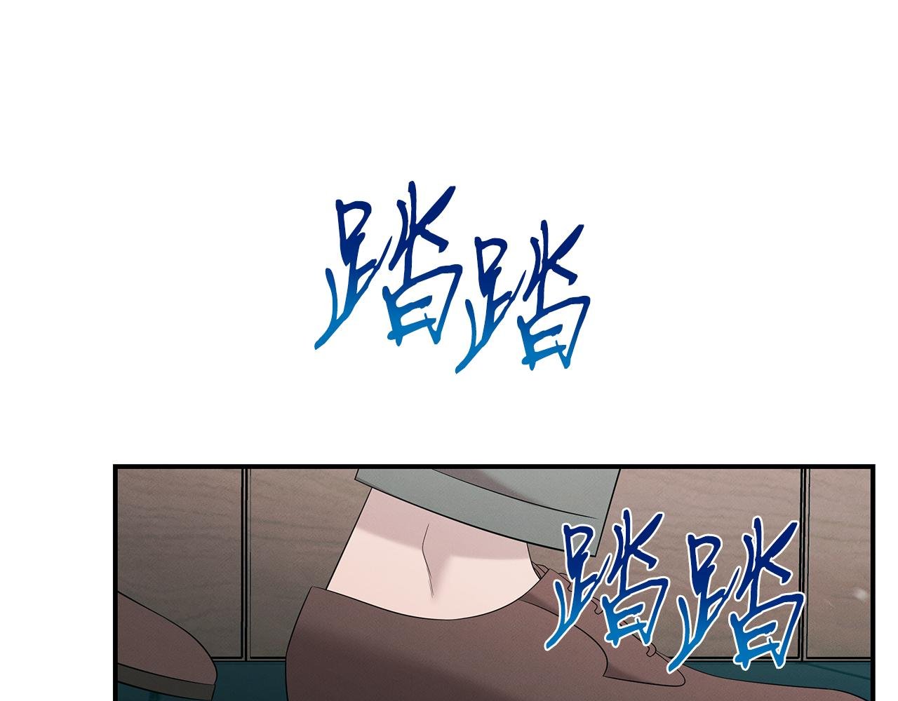 第109话 突击作战