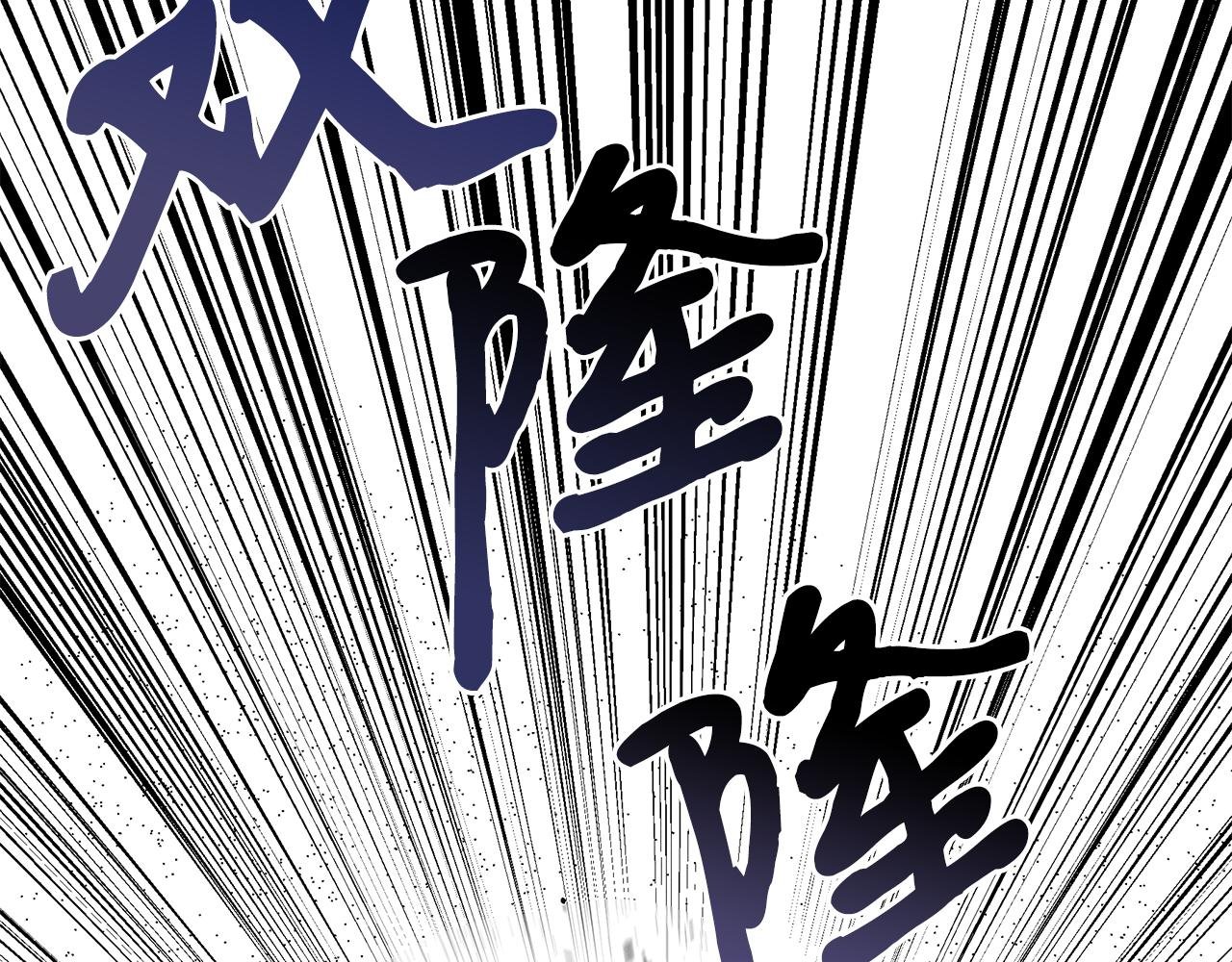 第11话 偶遇俊赫哥