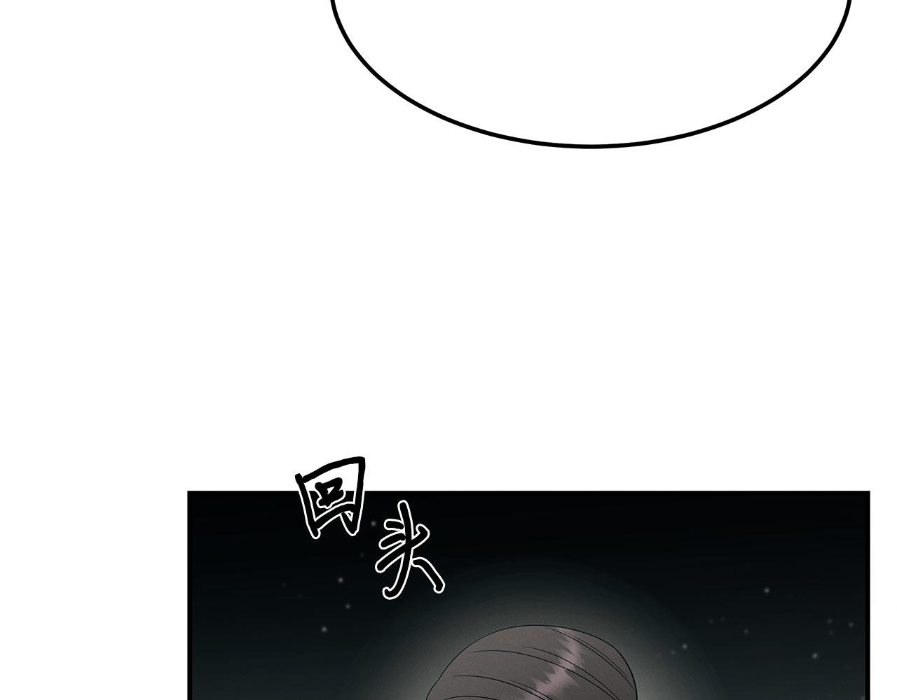 第110话 豪赌