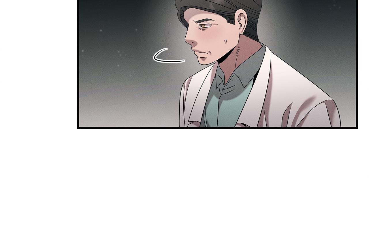 第110话 豪赌