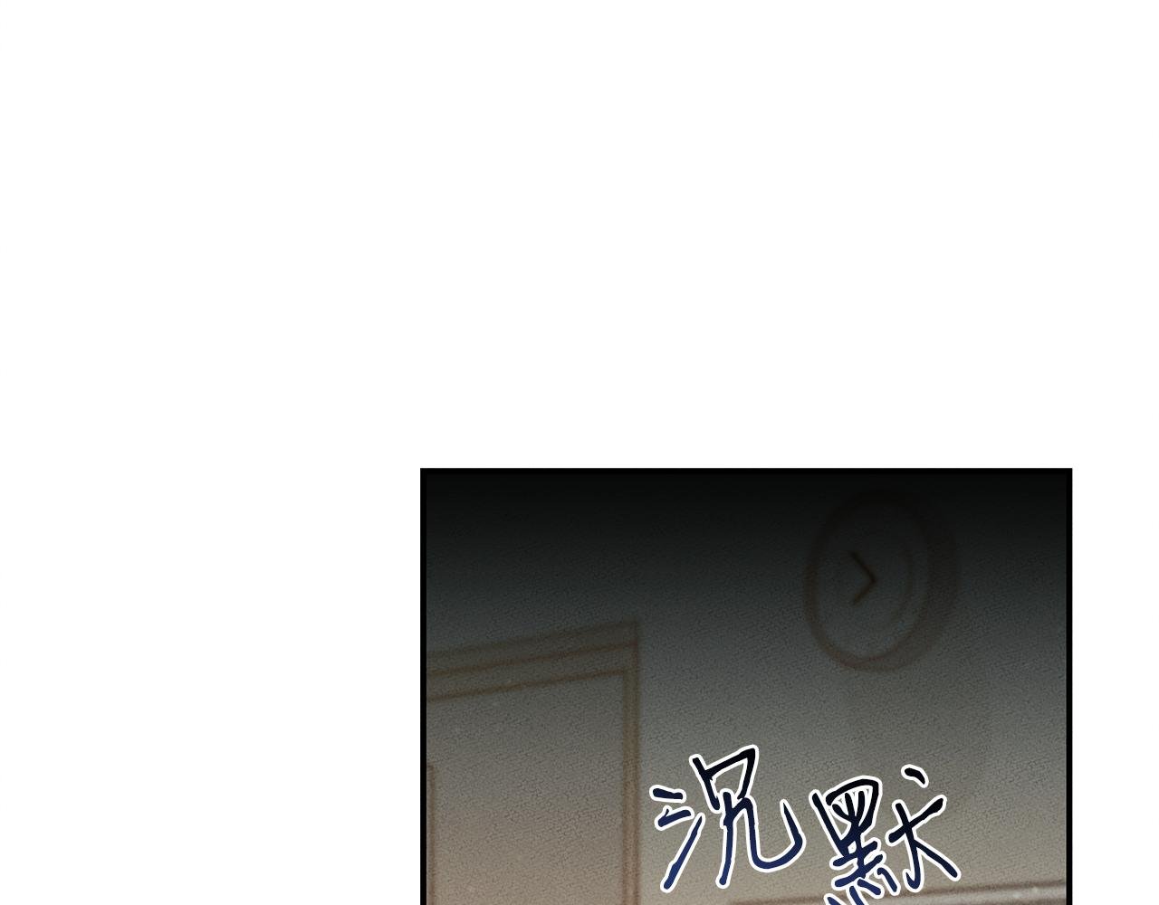 第111话 顶尖团队