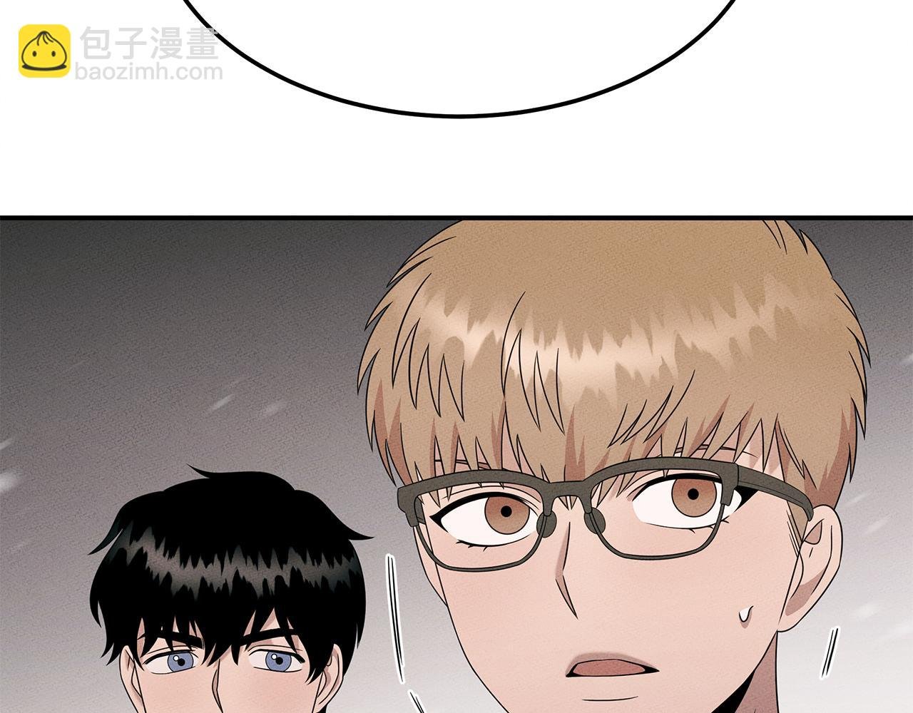第111话 顶尖团队