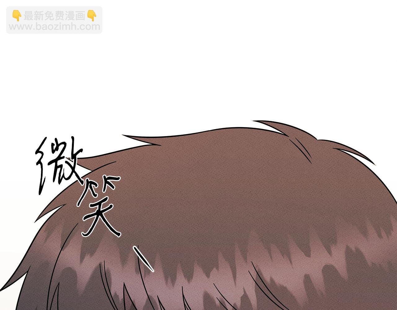 第111话 顶尖团队