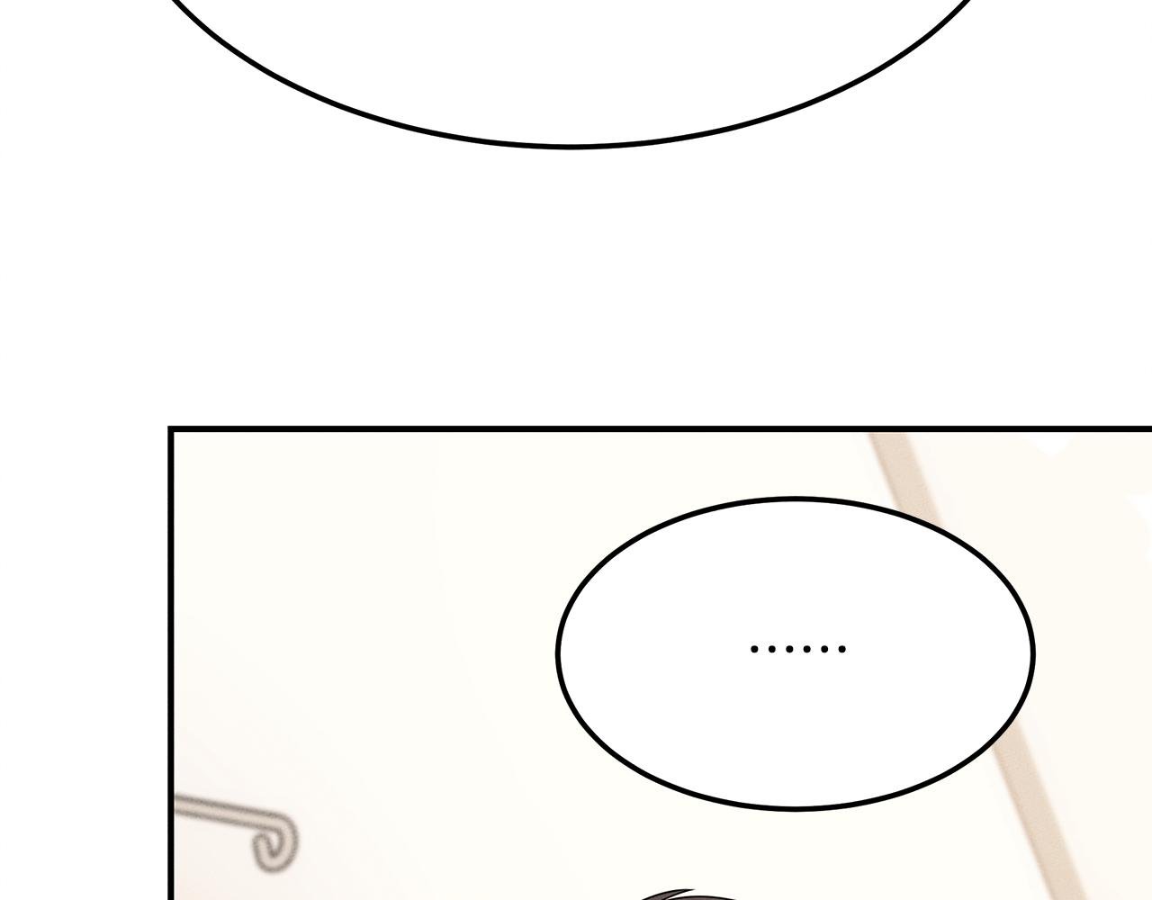 第111话 顶尖团队