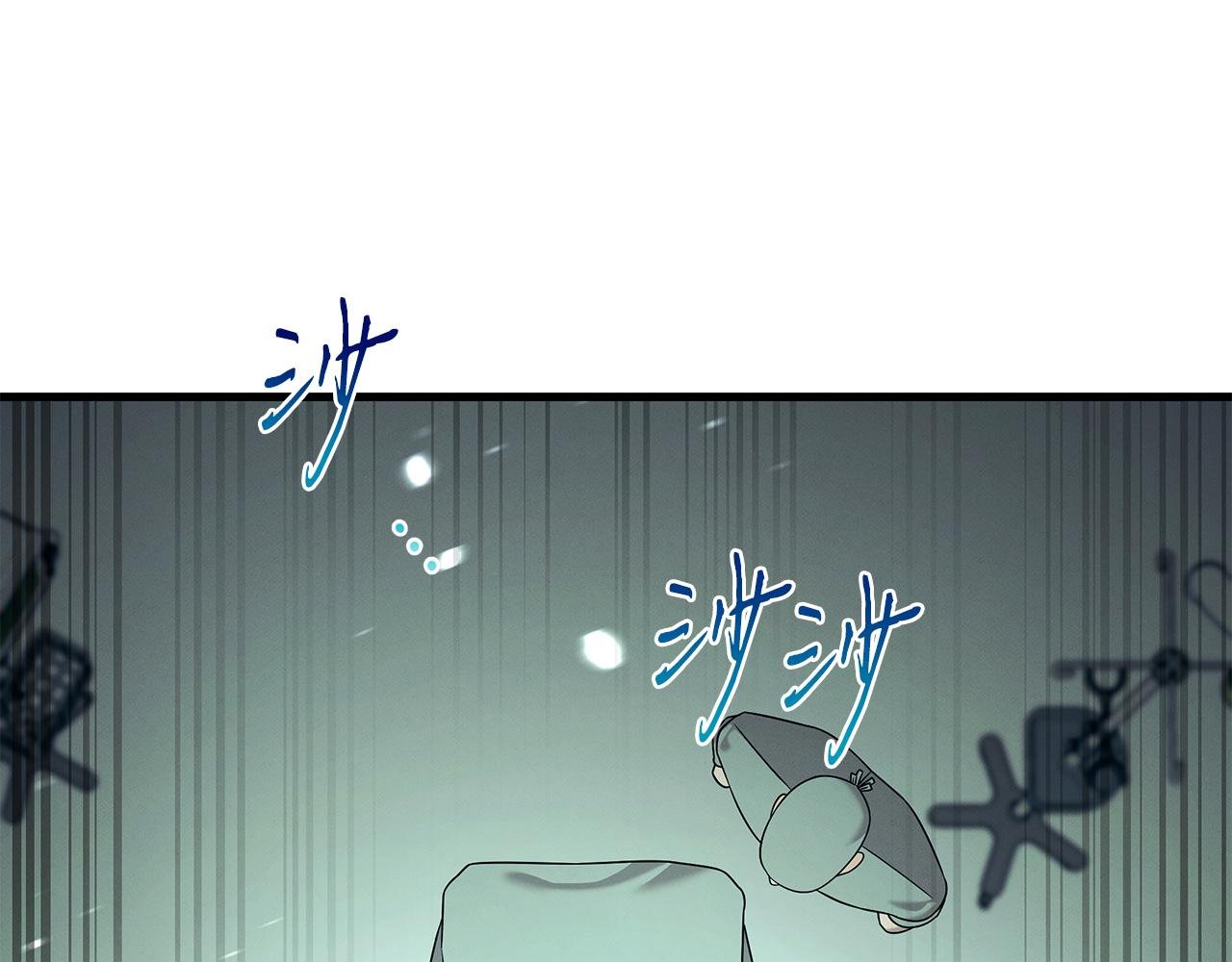 第114话 顶住压力