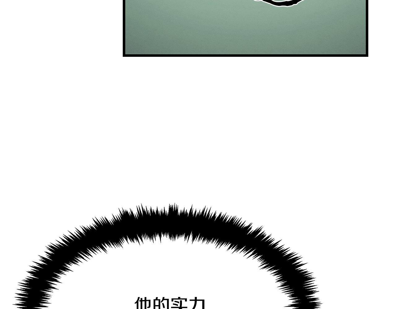 第114话 顶住压力