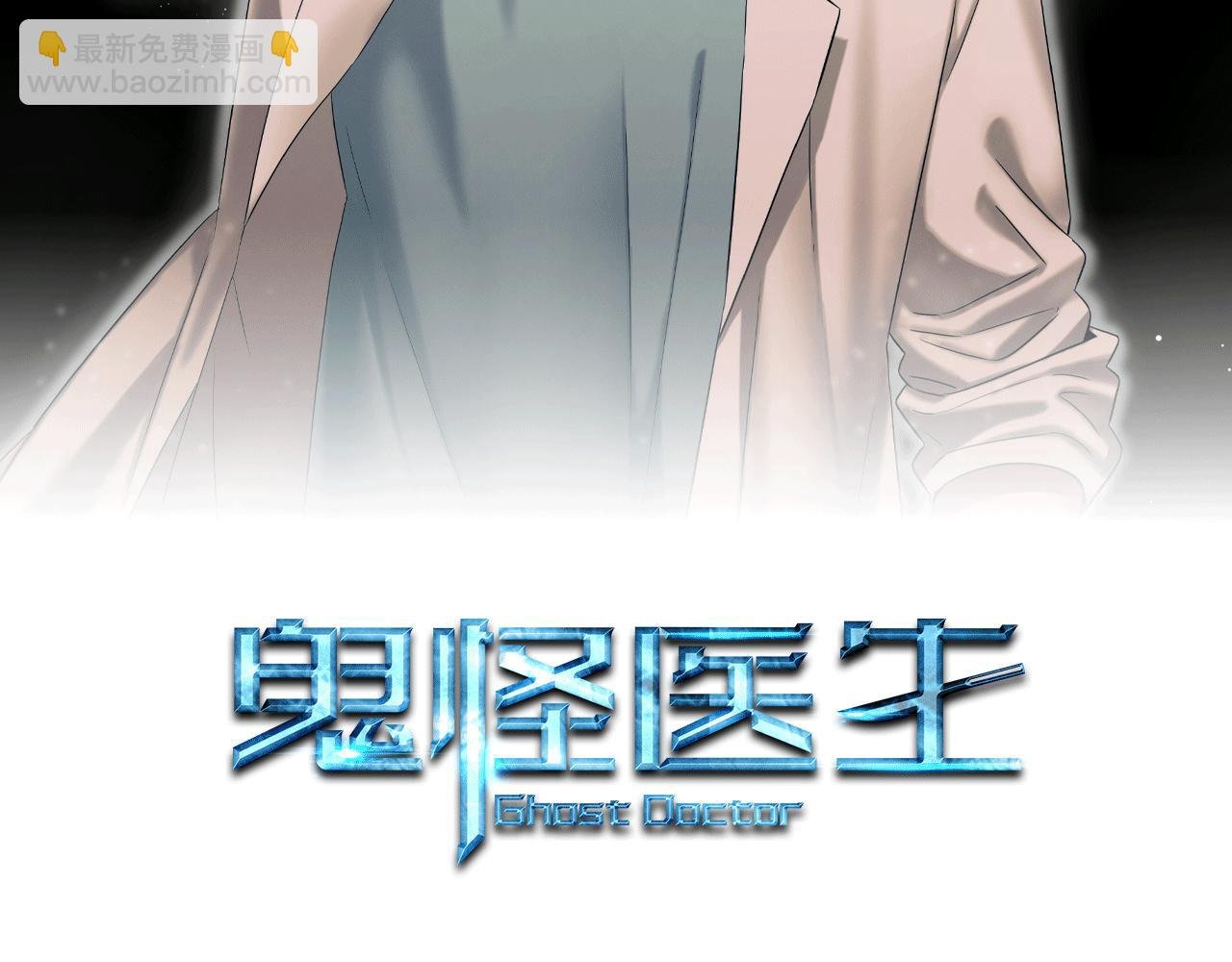 第115话 挑战自我