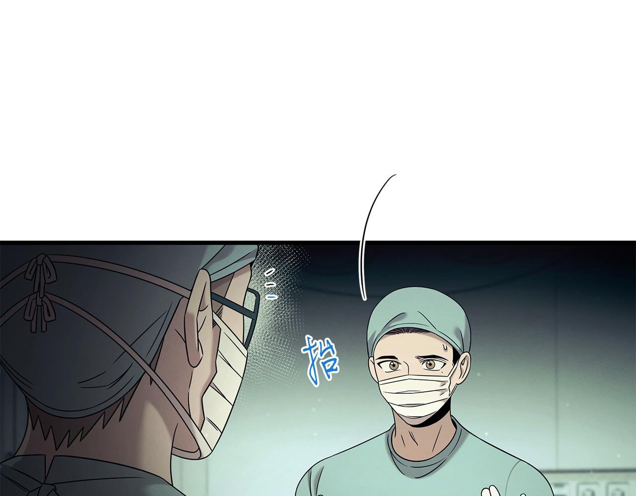 第115话 挑战自我