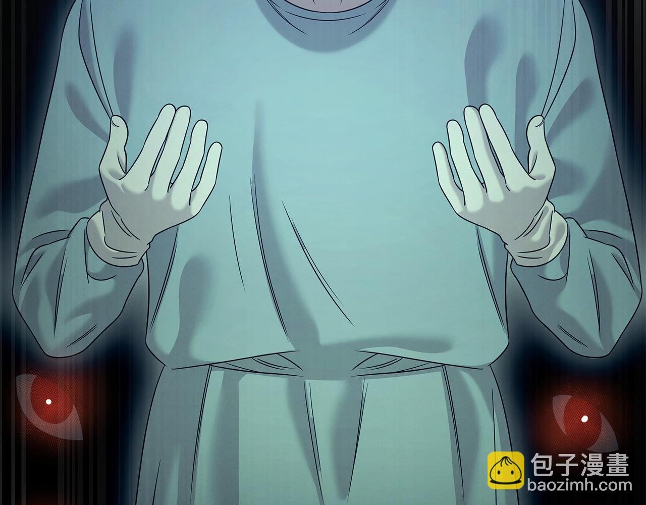 第115话 挑战自我