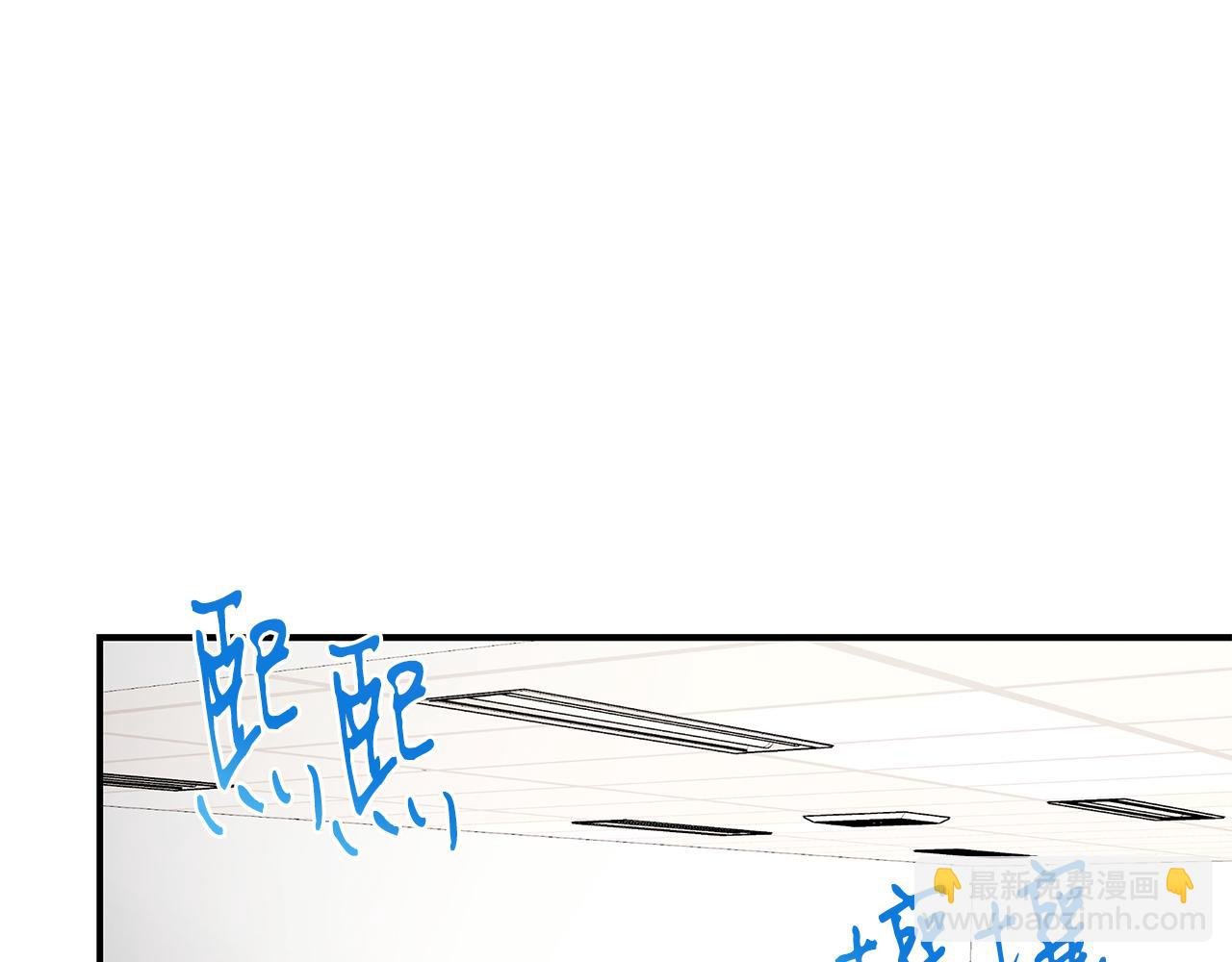 第116话 逆流而上