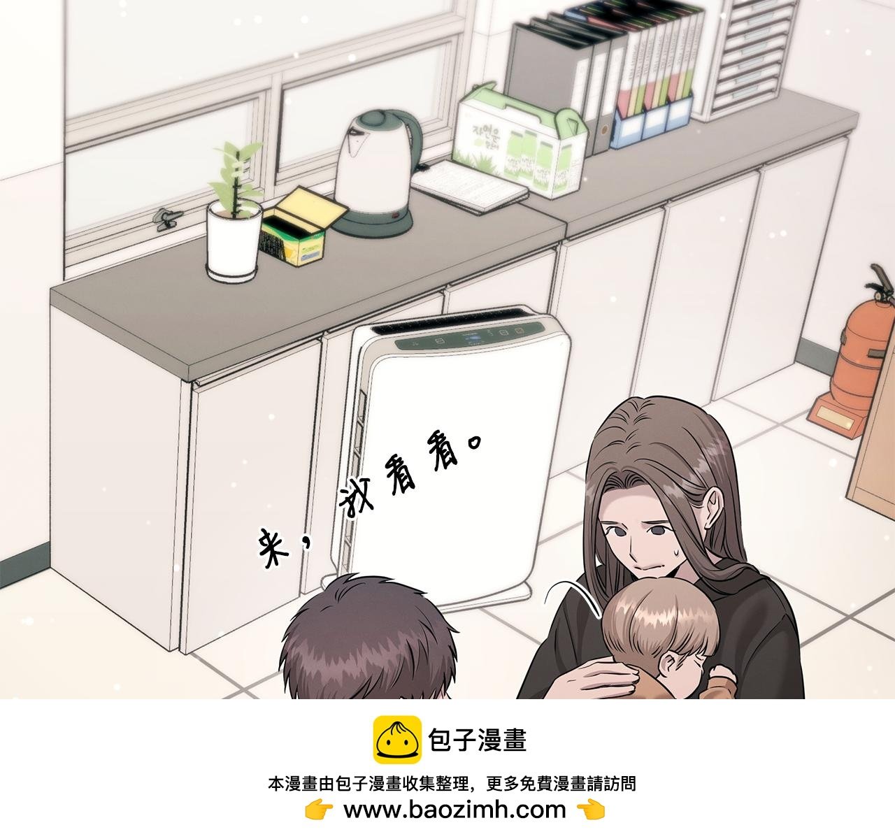 第116话 逆流而上