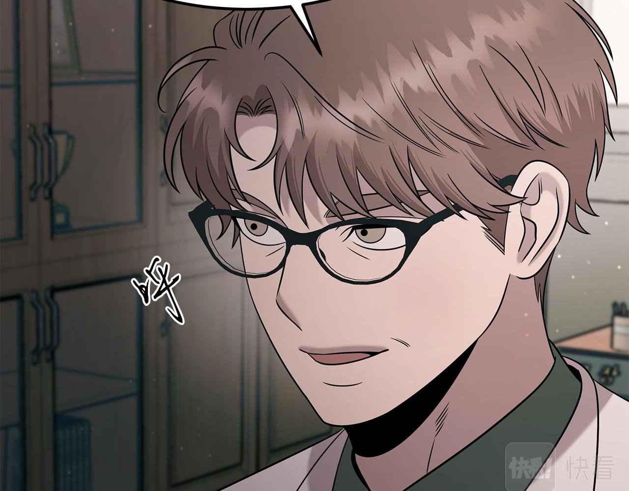 第117话 医生的抉择