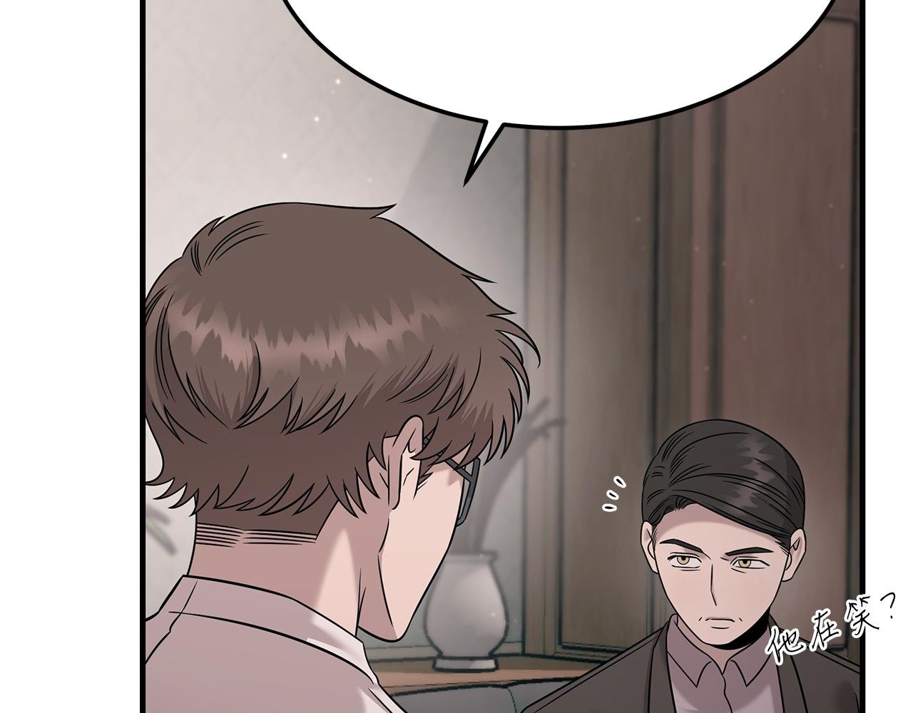 第117话 医生的抉择