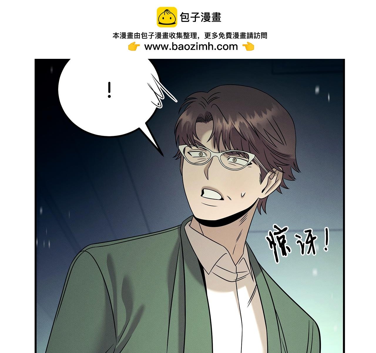 第119话 两只蚂蚱