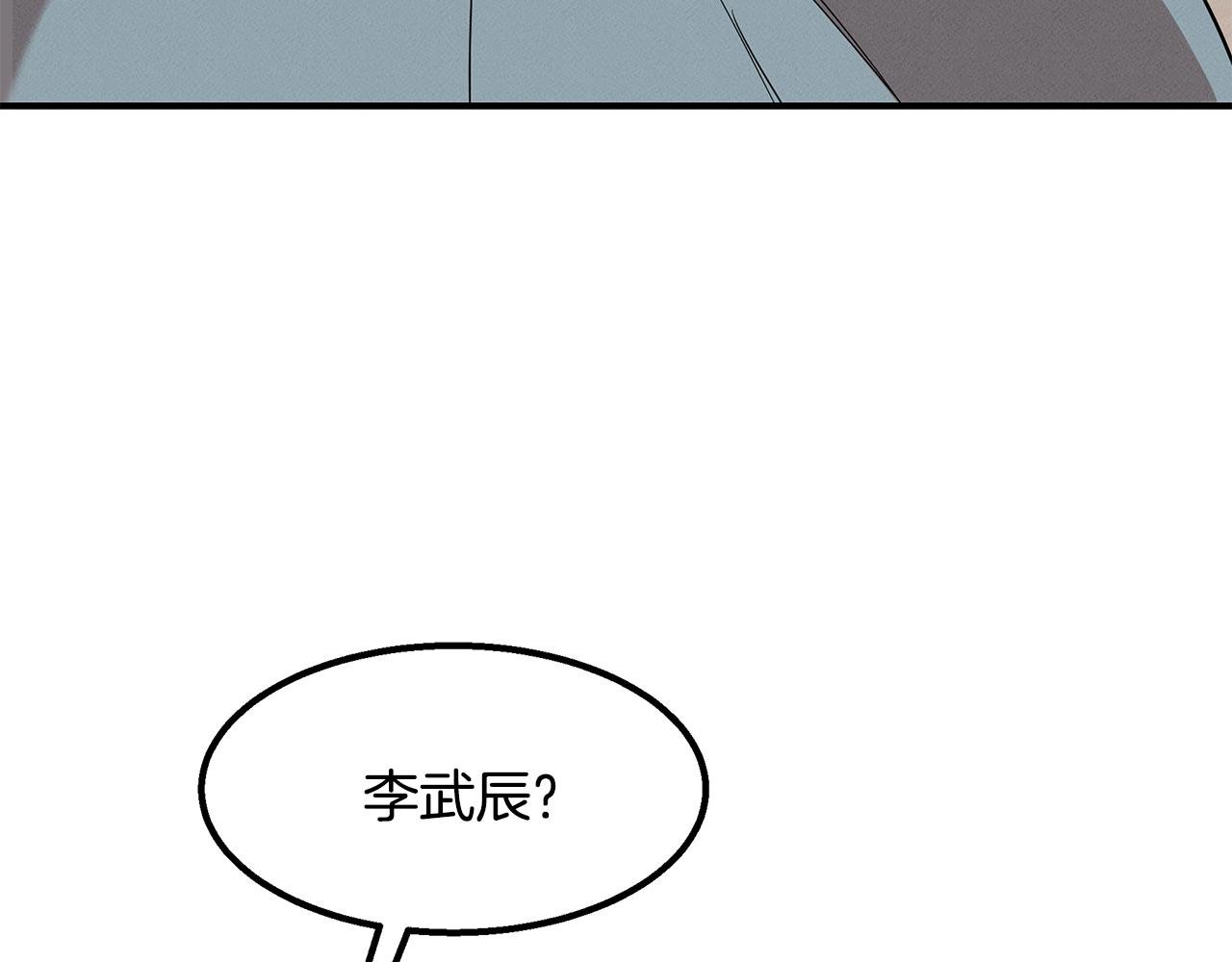 第12话 参与实验