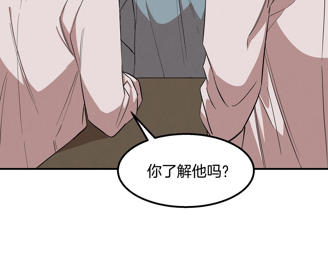 第12话 参与实验