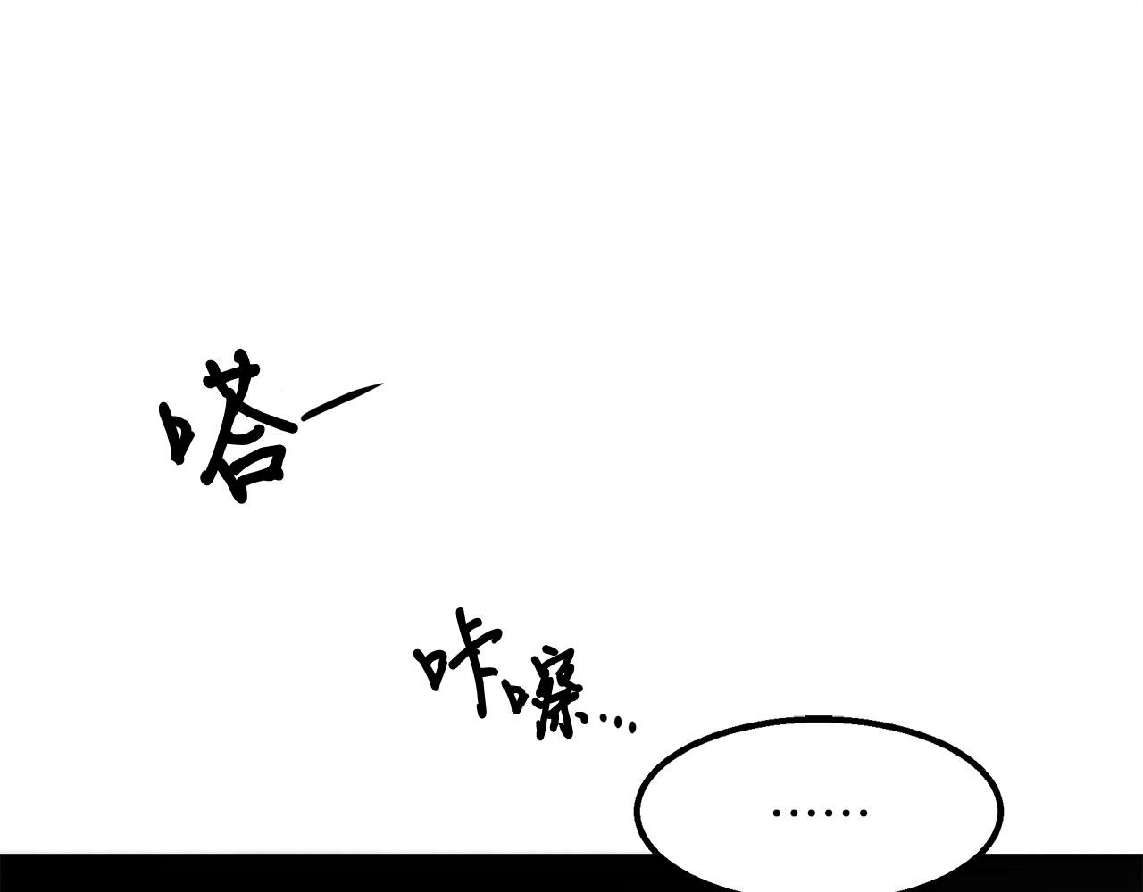 第12话 参与实验