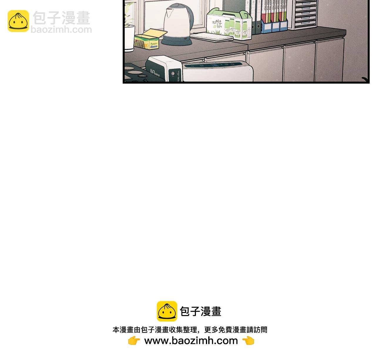 第120话 术前会议