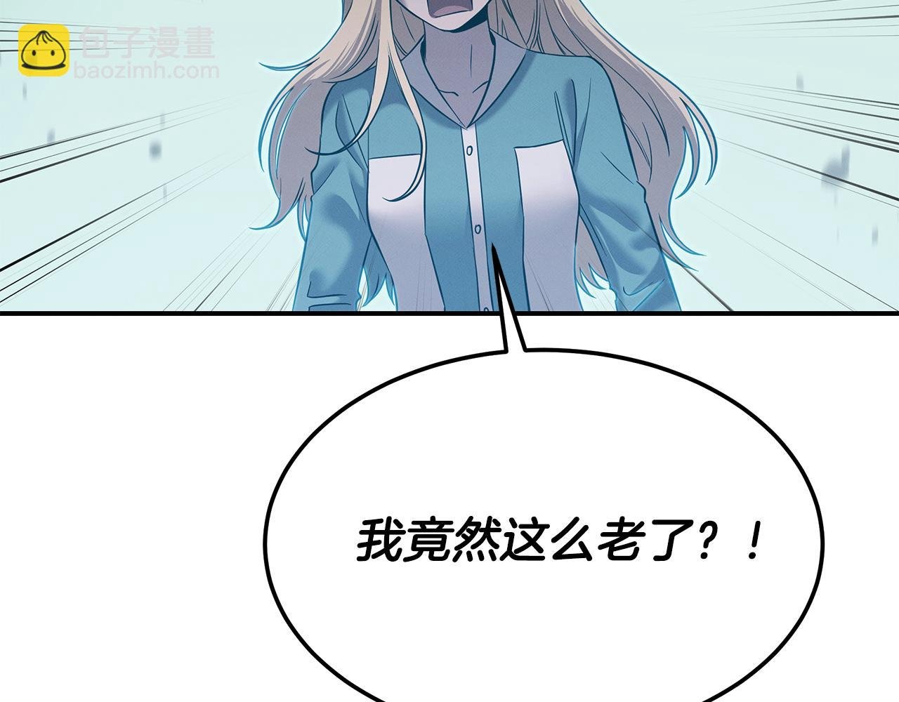 第121话 手术开始
