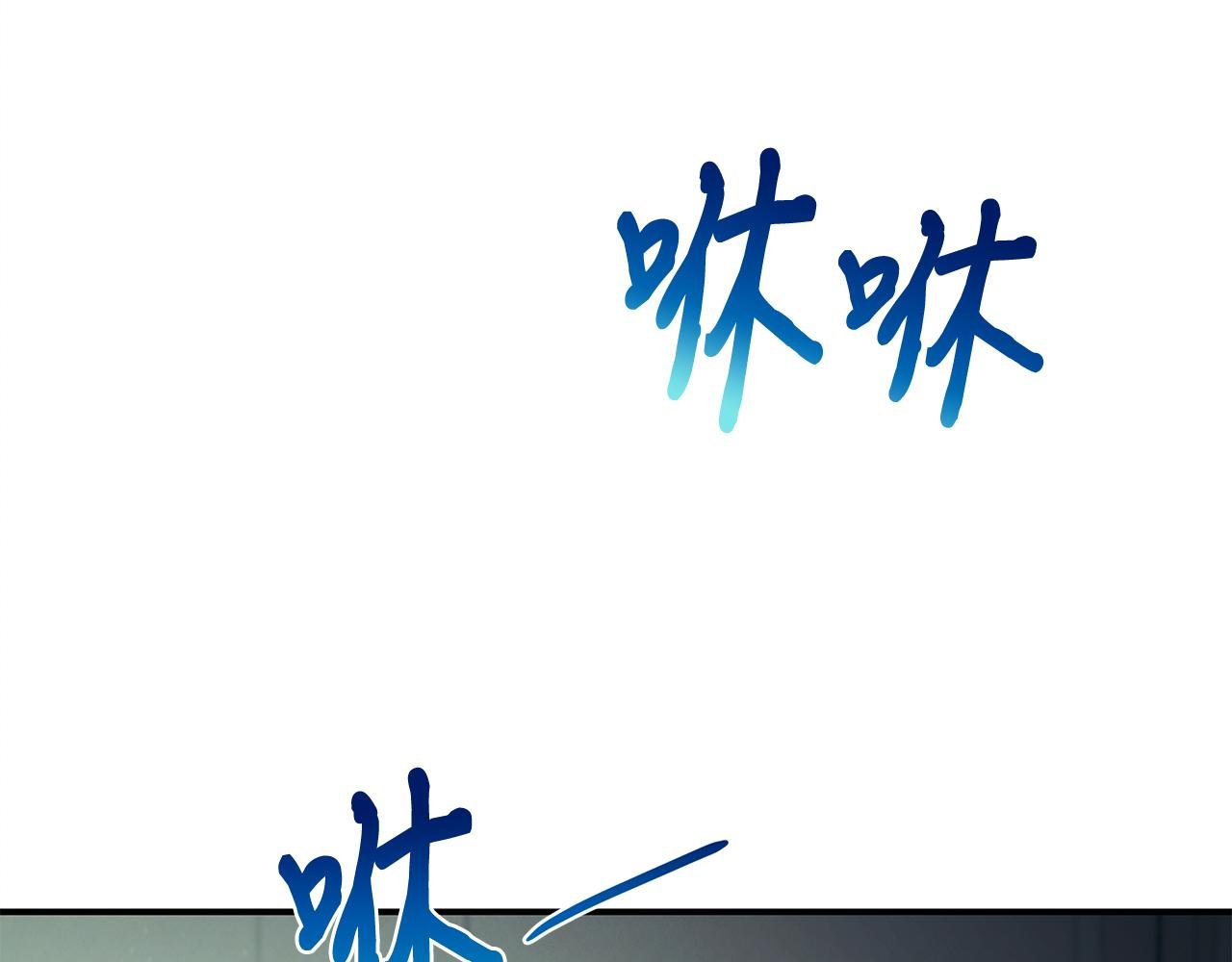 第122话 突破自己的极限