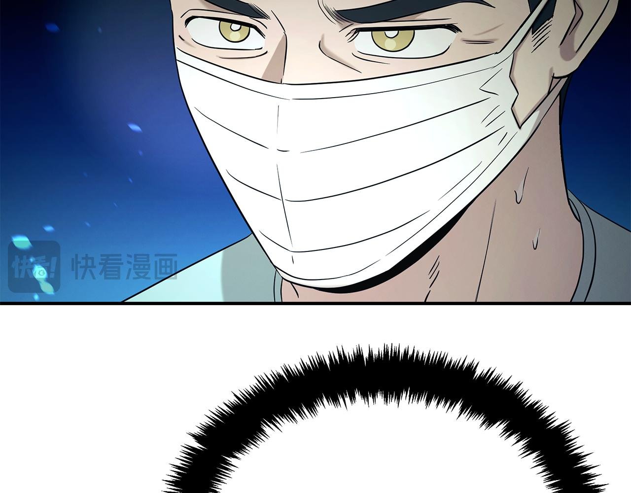 第122话 突破自己的极限