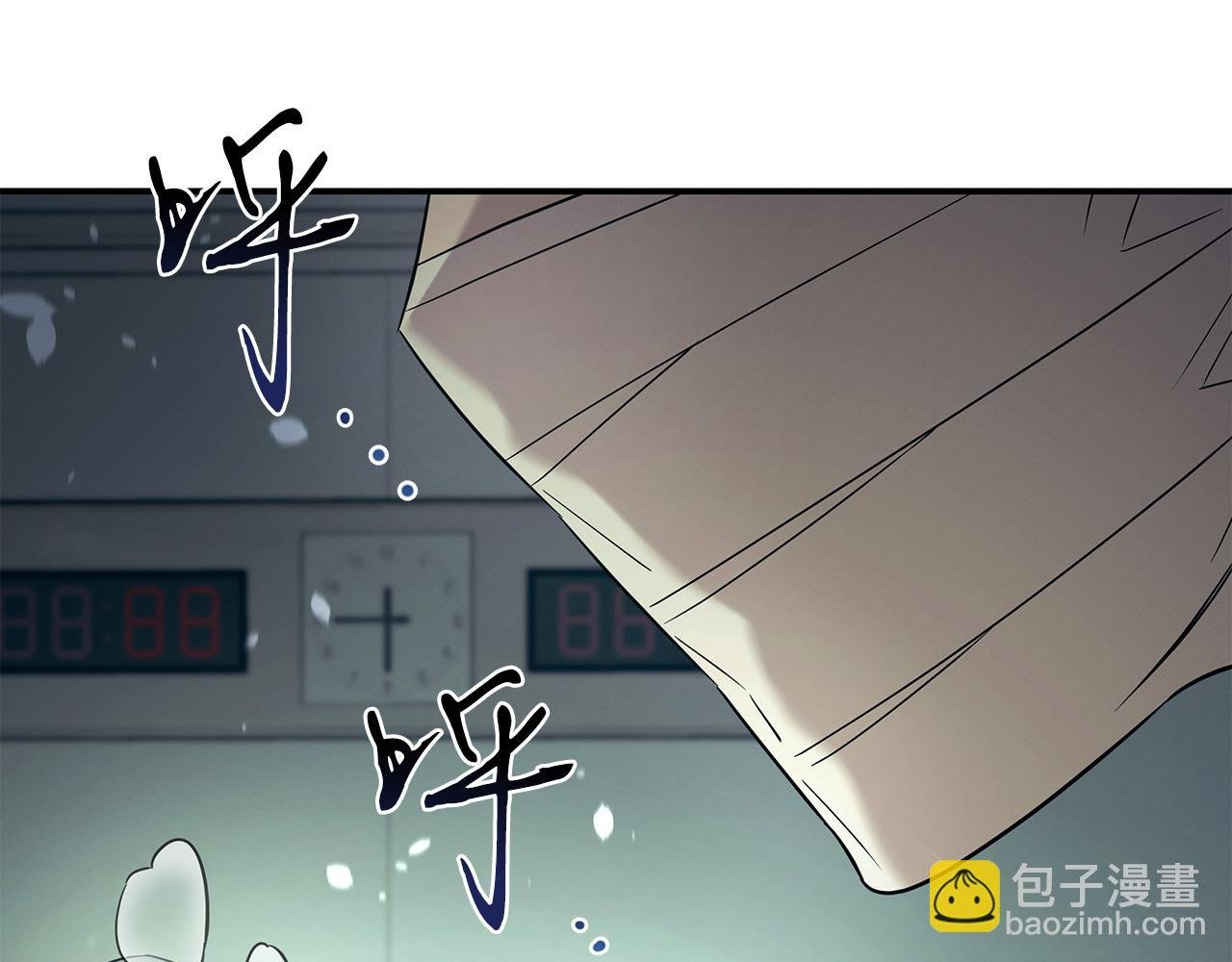 第122话 突破自己的极限