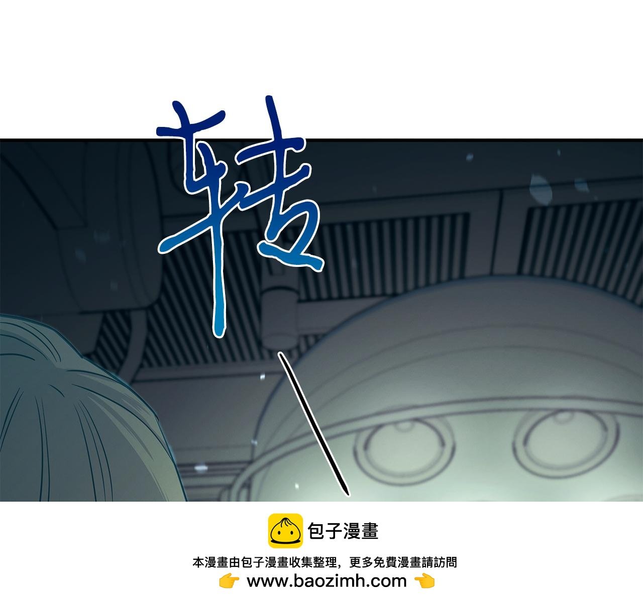 第122话 突破自己的极限