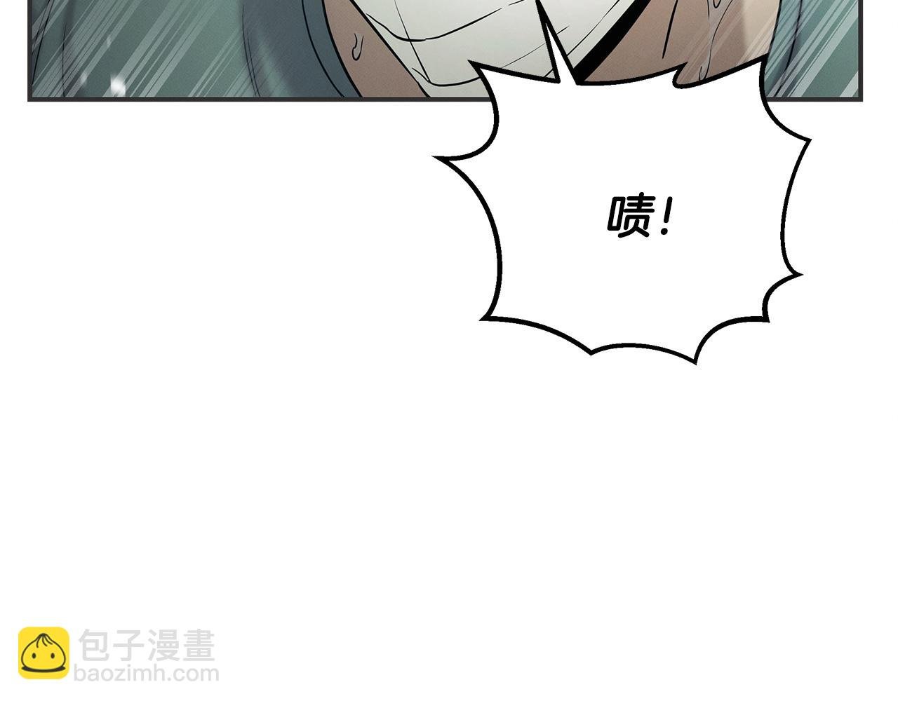 第123话 与死亡赛跑