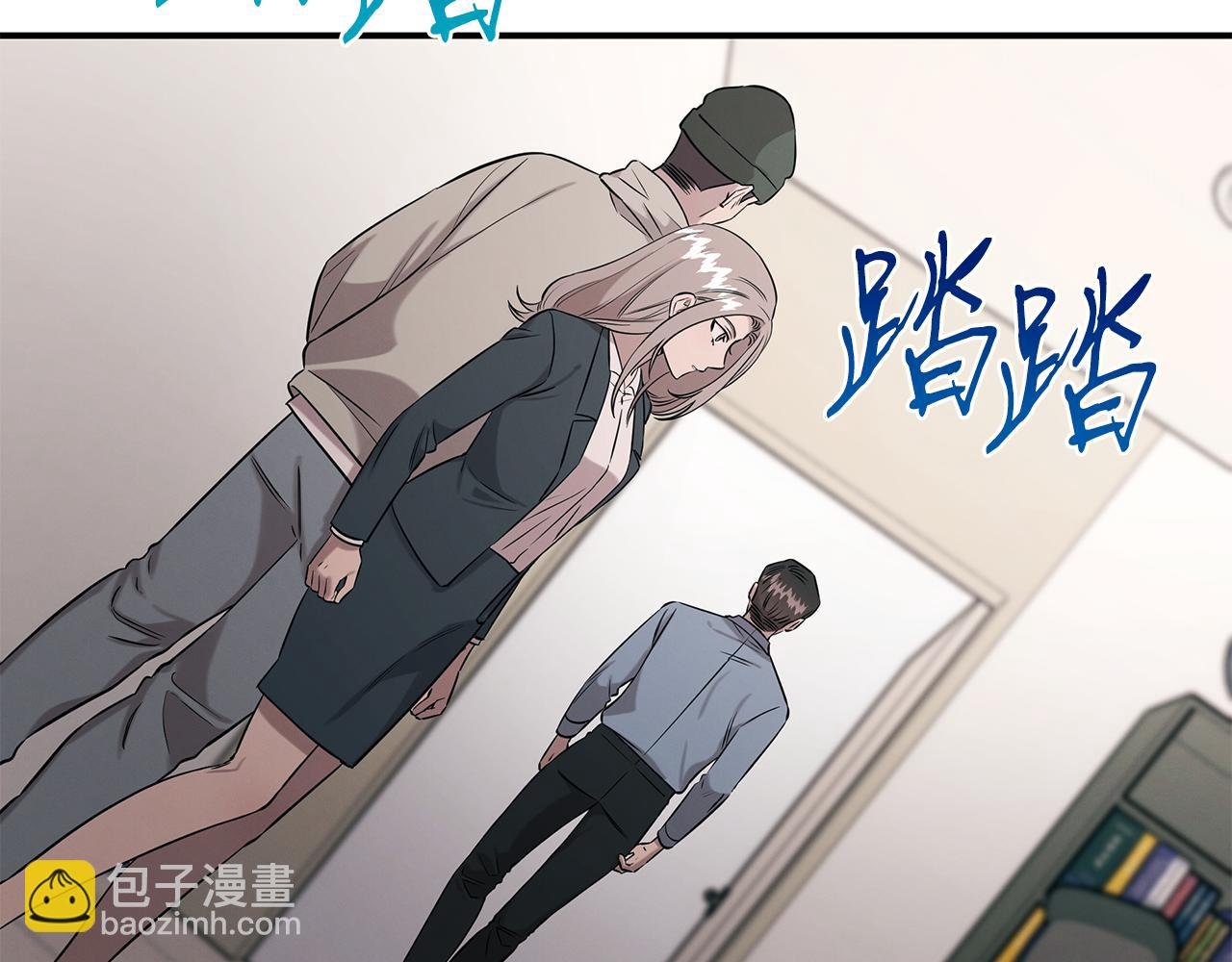 第124话 全网网红